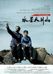 综合国产精品久久久